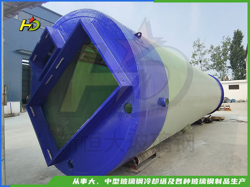 玻璃鋼儲罐